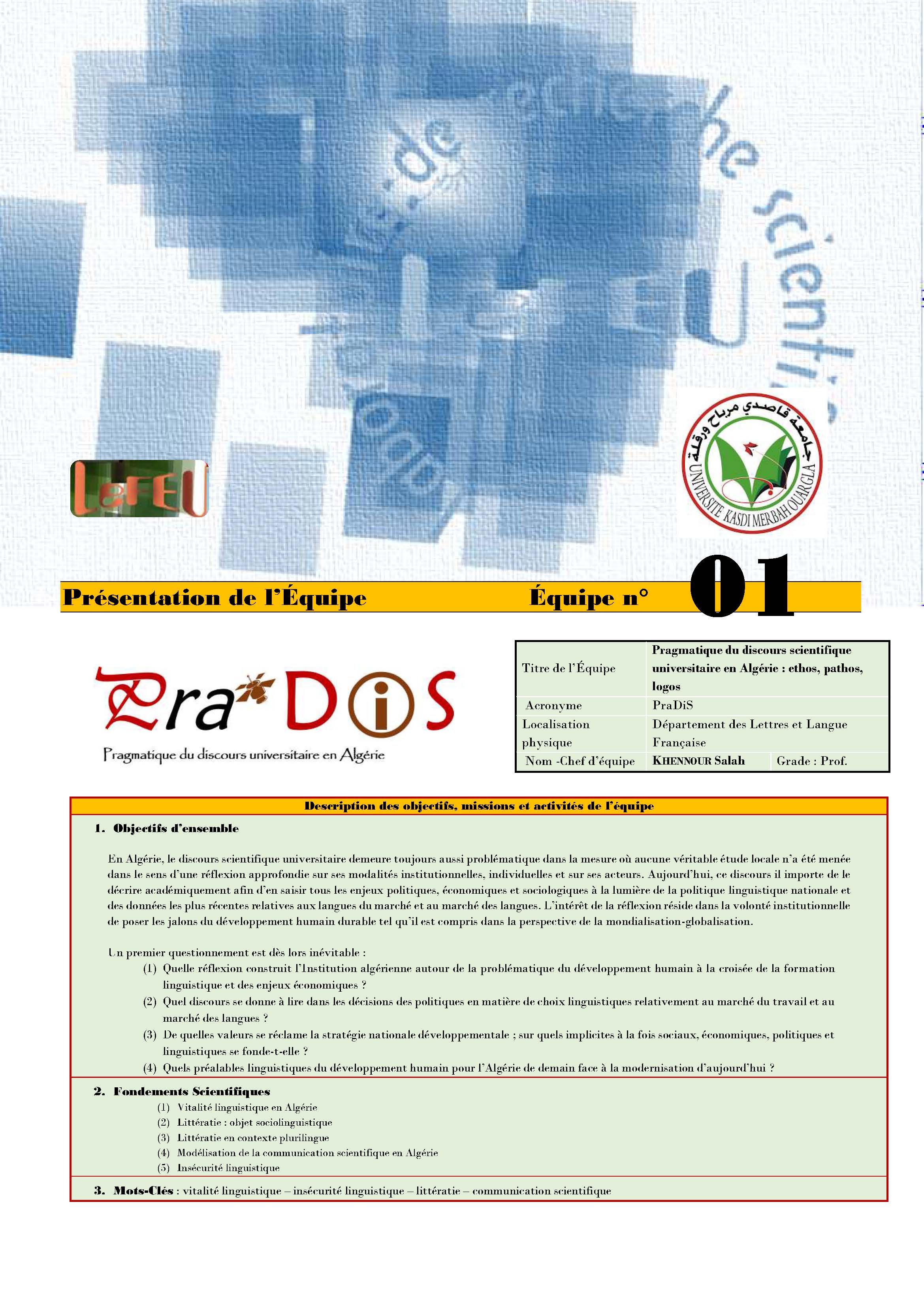 Equipe.1.LeFEU PRADIS