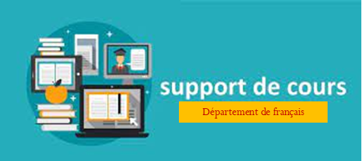 Support de cours png